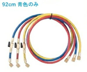 A-GAS�W���p��FS-720AB-2 R410A R32�p �`���[�W�z�[�X FUSO