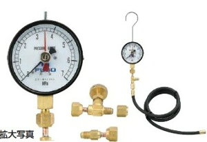 A-GASWpFS-850B CȈՃLbg }ORk 75Ӓuj͌v FUSO