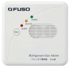 A-GASWpFU-8F-410A tKXx FUSO