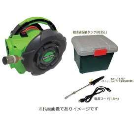 楽天市場】イチネンTASCO TA351SB-20 洗浄機用吐水ホース : ハカル  