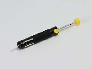  18 ȈՂ͂񂾋z Xb| HAKKO nbR[