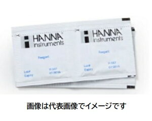 ni HI 718-25 Ef  zxvp 25 HANNA ni CXcc