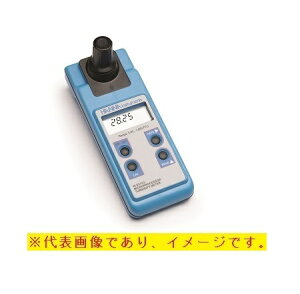 ハンナ HI 93703B ポータブル濁度計 本体のみ 標準液別売 HANNA ハンナ インスツルメンツ