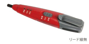 Jd@H HT-670 ሳd [hʔ HT670 HASEGAWA