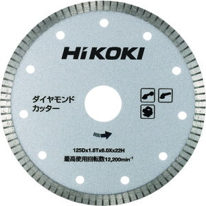 HIKOKI 0037-0006 _CJb^[125×1.6×6×20mm X^_[h^Cvn