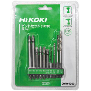 HIKOKI 0040-1000 rbgZbg 10{