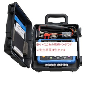 ���u�d�@ C1014 �g�їp�P�[�X BT3554�p BT3554-50�p