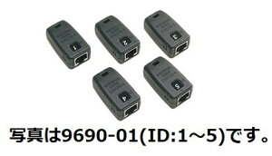 ud@ 9690-01 ^[~l[^ ID1`5 LANP[ueX^ 3665 p HIOKI