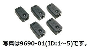 ud@ 9690-04 ^[~l[^ ID16`20 LANP[ueX^3665p HIOKI