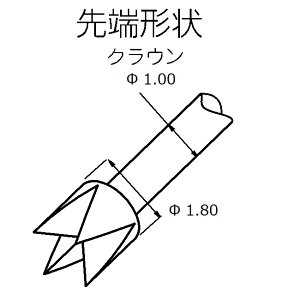 日置電機 CP1553 コンタクトプローブ 10本SET HIOKI
