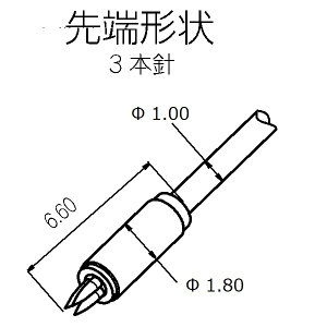 日置電機 CP1563 ピンボード用プローブ(2.54mmピッチ) HIOKI