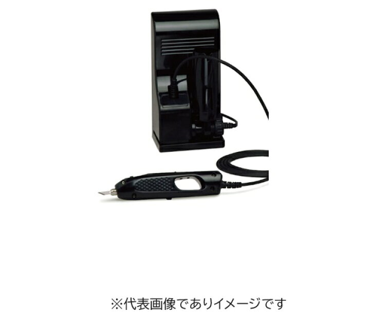 楽天市場】本多電子 ZO-30プラII 超音波カッター ZO-30PII ホビー用 