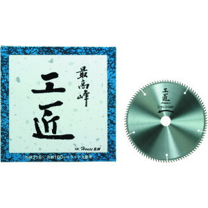 �n�E�X�r�[�G�� KOS-1960S BDCCS18�p �`�b�v�\�[ �n��40