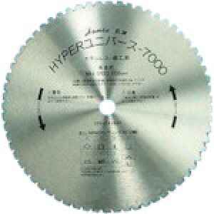 �n�E�X�r�[�G�� US-355A �n�C�p�[���j�o�[�X7000�`�b�v�\�[�J�b�^�[�p 355mm×64P