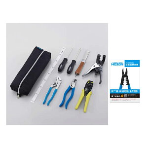 HOZAN DK-26 dCHmZ\ HZbg z[U