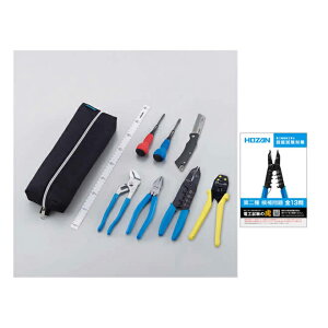 HOZAN DK-28 dCHmZ\ HZbg z[U