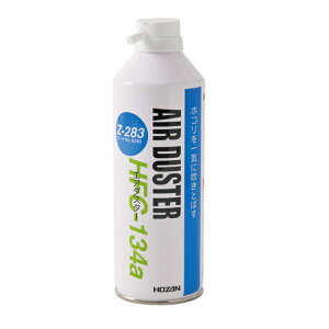 HOZAN Z-283 GA_X^[ z[U