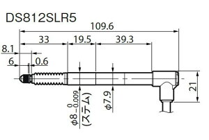 }OlXP[ DS812SLR5 USBΉfW^Q[W ͈:12mm CgAO USBQ[W ڐGψʃZT[