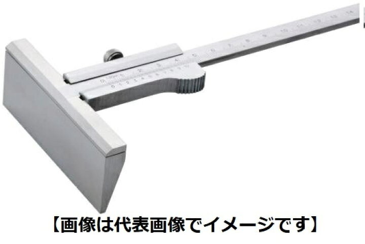 楽天市場】松井精密工業 C3-30 コラムゲージ 最大測定値300mm 厚さ  