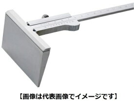 松井精密工業 C5-20 コラムゲージ 最大測定値200mm 厚さ52mm