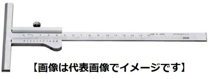 楽天市場】＼あす楽／ 松井精密工業 K-30 ケガキゲージ 最大測定長 