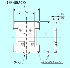 �O�H�d�@ FR-UDA02 DIN���[����t���A�^�b�`�����g