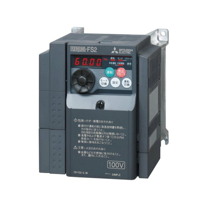 楽天市場】＼あす楽／ 三菱電機 FR-FS2-0.8K 産業用送風機用単相 