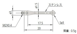 �~�c�g�� 06AFG409 MS2-3Z17.5 �X�^�C���X ��t���l�W�a�FM2 ��[�ގ��F�W���R�j�A