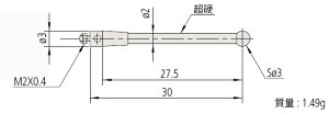 �~�c�g�� 06ABN771 MS2-3R27.5 �X�^�C���X ��t���l�W�a�FM2 ��[�ގ��F���r�[
