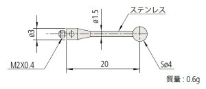 ~cg 06AFG353 MS2-4SN20 X^CX tlWaFM2 [ގF]f
