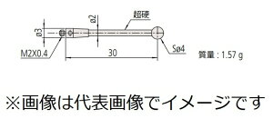 ~cg 06AFG415 MS2-4Z30 X^CX tlWaFM2 [ގFWRjA