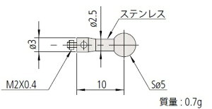 �~�c�g�� 06ABN780 MS2-5R10 �X�^�C���X ��t���l�W�a�FM2 ��[�ގ��F���r�[