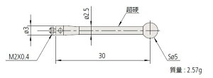 �~�c�g�� 06ABN782 MS2-5R30 �X�^�C���X ��t���l�W�a�FM2 ��[�ގ��F���r�[