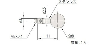 ~cg 06AFG368 MS2-8SN11 X^CX tlWaFM2 [ގF]f