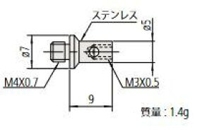 �~�c�g�� 06ABN855 �X�^�C���X ��t���l�W�a:M4 MS4-M3���X-�A�_�v�^