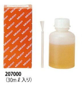 ~cg 207000 ~N[ }CN[^pIC p 32mL