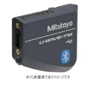 ~cg 264-626 f[^[CXʐMVXe Mjbg U-WAVE-TMB h IP67 BluetoothʐM