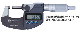 【即日発送】 ミツトヨ MDC-75PX 293-242-30 デジタルマイクロメーター 防水 防塵 出力機能無 測定範囲 75mm クーラントプルーフマイクロメーター