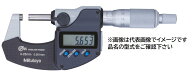 ミツトヨ MDC-100PX 293-243-30 デジタルマイクロメーター 防水 防塵 出力機能無 測定範囲 100mm クーラ…
