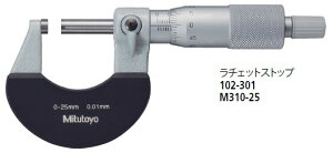 ~cg M325-25AA 102-313 WOAiO}CN[^[ 25mm tNVVut