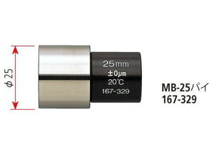 ~cg 167-328 MB-10 }CN[^[_ Va}CN[^[p a