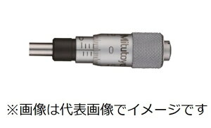 ~cg 148-215 MHT3-5 AiO}CN[^[wbh Xg[gXe [(SR1.5)