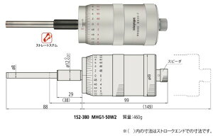 ~cg 152-380 MHG1-50W2 aVu AiO}CN[^[wbh Xg[gXe [
