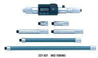 ミツトヨ 337-302 IMZ-1500MJ 継足ロット形内側デジマチックマイクロメーター デジタル 1500mm 防水 防塵…