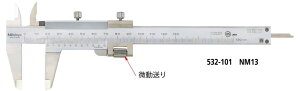 ~cg 532-102 NM18 AiOmMX M` t ͈͍őF180mm