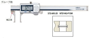 ~cg 573-645-20 NTD14G-P15M fW^CTChmMX fW^mMX IP67 h ho
