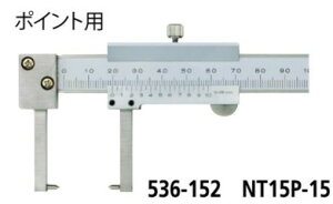 ~cg 536-152 NT15P-15 lbNmMX AiO |Cgp   Oa