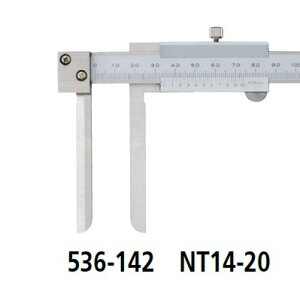 ~cg 536-142 NT14-20 CTChmMX AiO  a