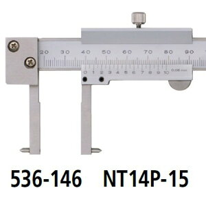 ~cg 536-146 NT14P-15 CTChmMX AiO |Cgp  a