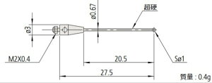 �~�c�g�� MS2-1Z20.5 �X�^�C���X ��t���l�W�a�FM2 ��[�ގ��F�W���R�j�A 06AFG396